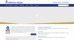 Desktop Screenshot of amathusaegeas.com